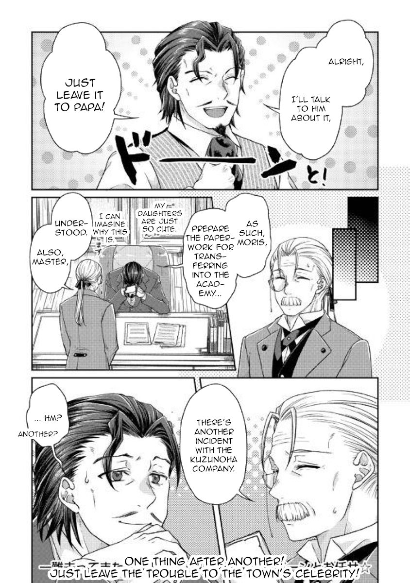 Tsukimichi: Moonlit Fantasy, Chapter 45 image 22